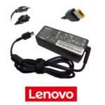 Carregador Lenovo (USB 20V)